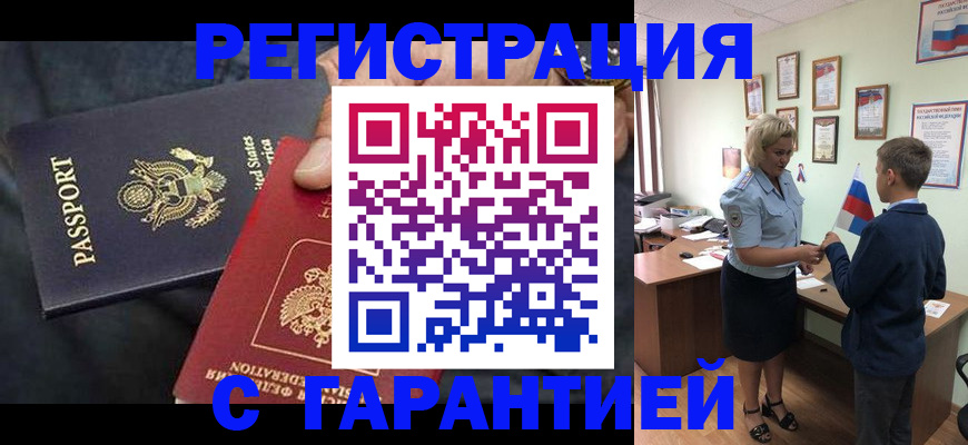 форма 3 в Болхове